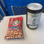 セブンイレブン - 