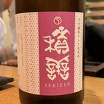 焼き鳥 ひぐも - 