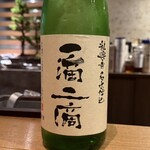 焼き鳥 ひぐも - 