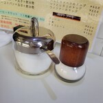 マミン - 