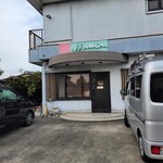 マミン - 