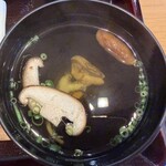 大和田 - 