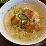 大和田 - 