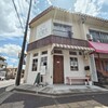 cafe 温 - 