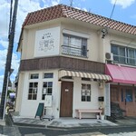 cafe 温 - 