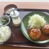 Amatō
