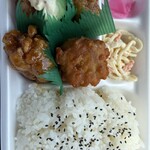 アゲラー本舗 からあげ屋 - 