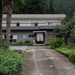 いのしし商店 - 