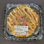 スーパーマーケット バロー - 料理写真: