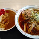 白神飯店
