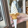 信州蜂蜜本舗 - 信州蜂蜜ソフト