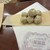 元祖豚饅頭 老祥記  - 料理写真: