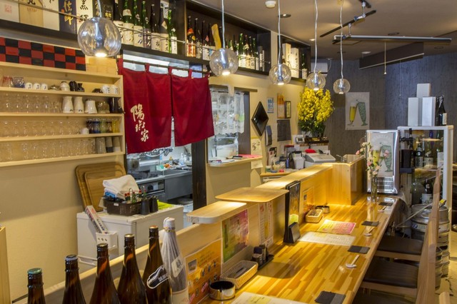 陽なた家（ヒナタヤ） - 天童（居酒屋）の写真