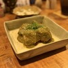一饗 - 