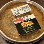 LAWSON - 