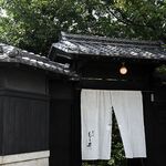 京味 もと井