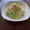 カレーハウス - 