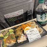 いとはん - 
