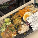 いとはん - 