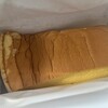 台湾カステラ専門店 名東 キラリナ京王吉祥寺店