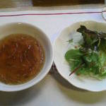 スパゲティハウス - ランチセットのオニオンスープとサラダ
