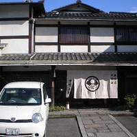 下鴨茶寮 本店 - 