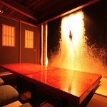 御曹司 きよやす邸 - 掘り炬燵の落ち着いたお部屋、『楓の間』