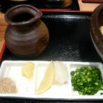 讃岐うどん 宙屋 - 