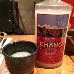 クンビラ - ネパールのお酒 チャン