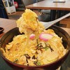 ひとやすみ - 