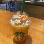 STARBUCKS COFFEE TSUTAYA伊勢丘店