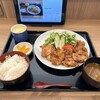 み
