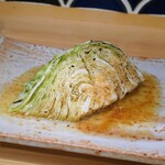 こは - 