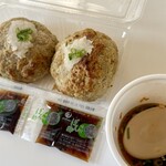 福菜処おたま - 料理写真:和風ハンバーグと麻薬卵