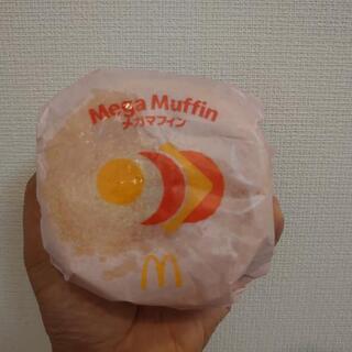 口コミ一覧 : マクドナルド 八王子三崎町店 （McDonald's） - 八王子
