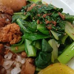 萬和樓 - 
