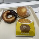 ミスタードーナツ - 料理写真: