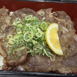 泉州元気ハラミ 元気商店_1