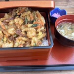 日光天 - 