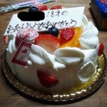 パティスリードルセ - とっても綺麗なケーキでした♪