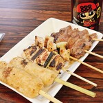 やきとり番長 - 