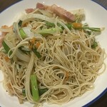 ハイサイokinawa - 