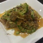 ハイサイokinawa - 