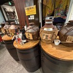 ハイサイokinawa - 