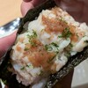 富小路 やま岸 - 