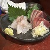 はまごや5523
