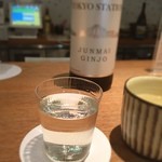 はせがわ酒店  - あれ？