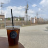kaku° Sweet Lab & Creative Space