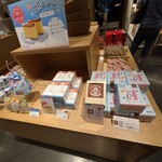 文明堂カフェ - 