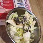 骨付鳥、からあげ、焼鳥 がブリチキン。 - 